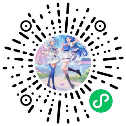 小程序码